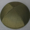 Brocade Kippot BRC-2063