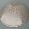 Brocade Kippot BRC-2065