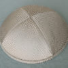 Brocade Kippot BRC-2065