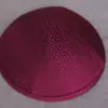 Brocade Kippot BRC-2066
