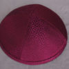 Brocade Kippot BRC-2066