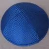 Brocade Kippot BRC-2079