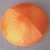 Brocade Kippot BRC-2083