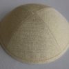 Brocade Kippot BRC-2101C