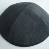 Corduroy Kippot CDR-001