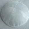 Corduroy Kippot CDR-006