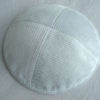 Corduroy Kippot CDR-006