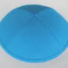 Cotton Kippot CTT-126