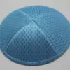 Mesh Kippot MSH-105