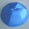 Express Kippot STNF#111