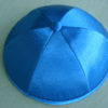 Express Kippot STNF#222