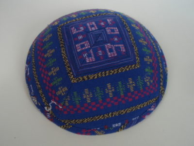 Stripes Cotton Kippot STP-057