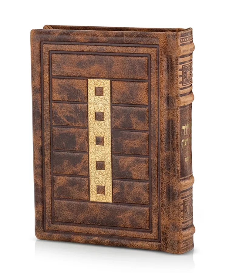 Leather Siddur Cube Style – Large - Image 3