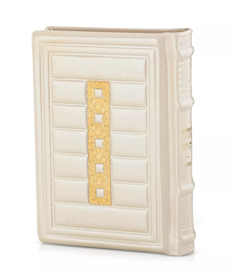 Leather Siddur Cube Style – Large - Image 2