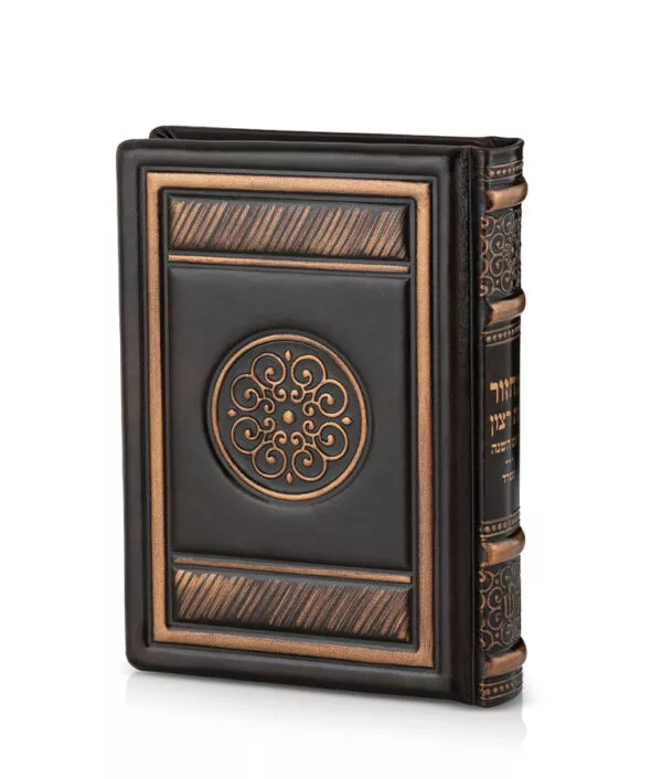 Round style Machzorim Genuine Leather – Medium - Image 3