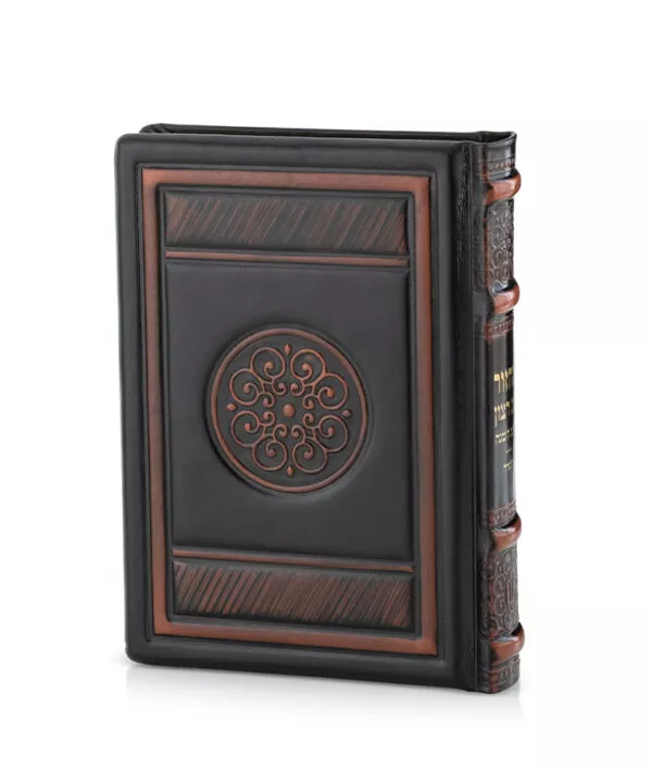 Round style Machzorim Genuine Leather – Medium - Image 4