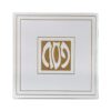 Square Haggadah Softcover - Image 3