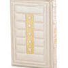 Cube style Haggadah Genuine leather - Image 2