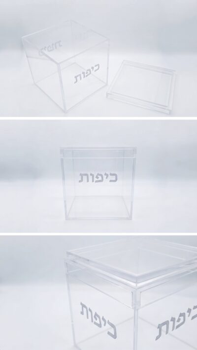 Kippah storage box