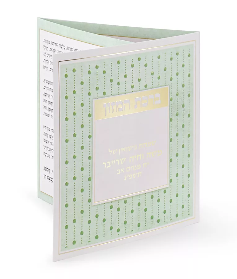 Folding Bencher Dotted Model - Image 2