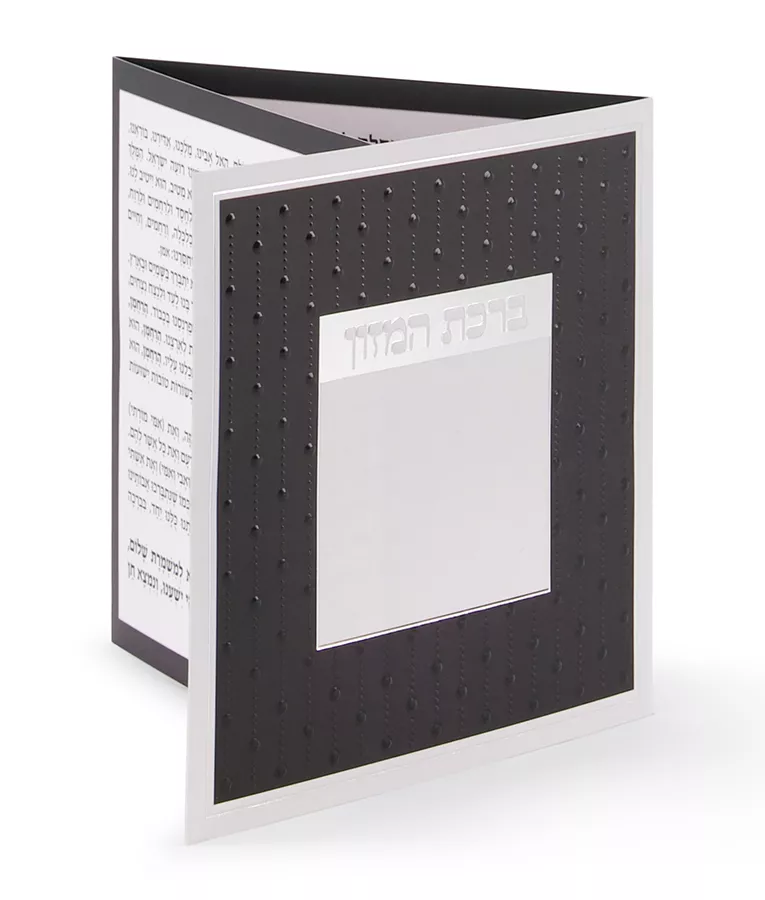 Folding Bencher Dotted Model - Image 7