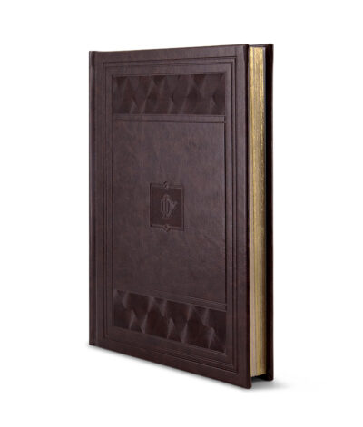 Chiddushei Torah Notebook – small