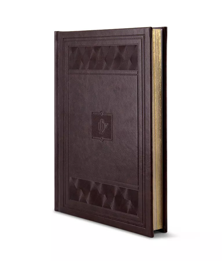 Chiddushei Torah Notebook – Large - Image 3