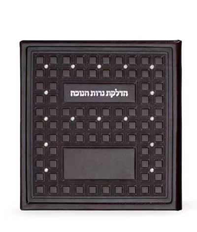 Chanukah candle lighting with Swarovski stones