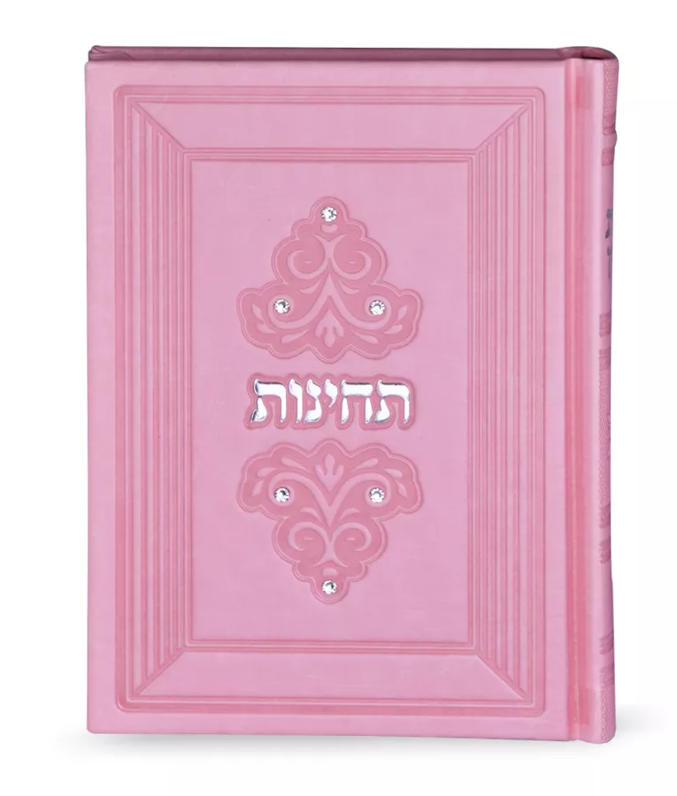 Tchinos Margalis series - Image 5