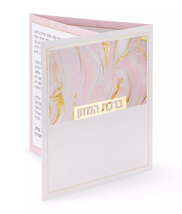 Glitter Style folding Bencher - Image 2