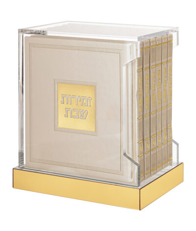 HardCover Zemiros Stand Lucite