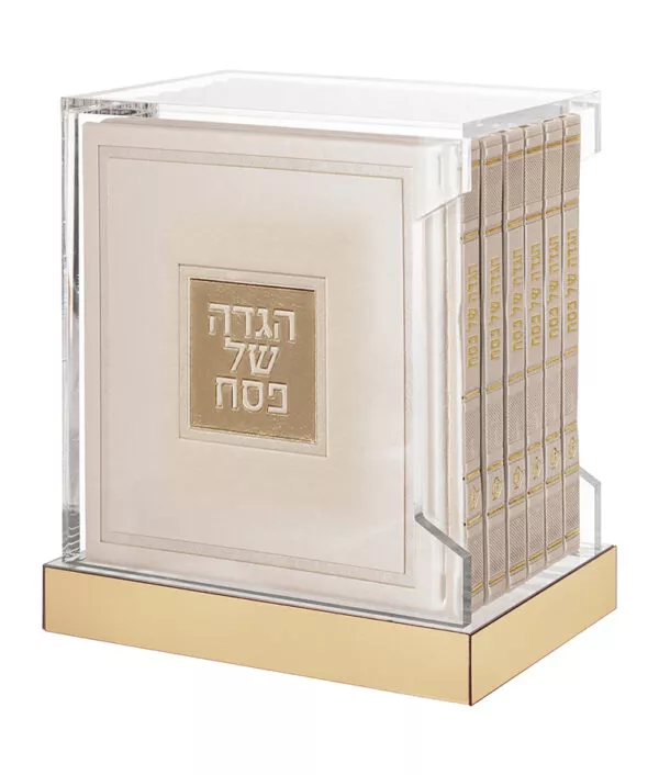 HardCover Haggados Stand Lucite - Image 5