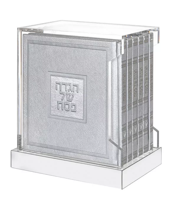 HardCover Haggados Stand Lucite - Image 6