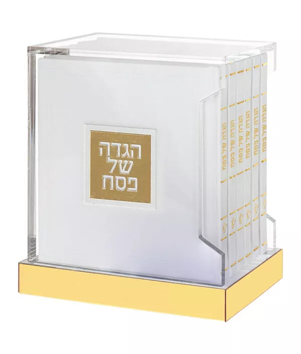 HardCover Haggados Stand Lucite - Image 7