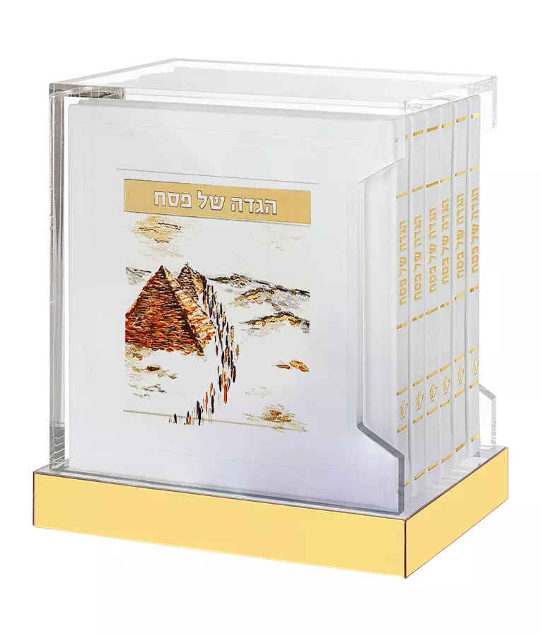 HardCover Painted Haggados Stand Lucite - Image 2