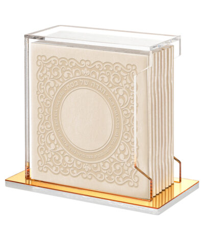 Faux Leather Lacey style Lucite Haggadah Stand