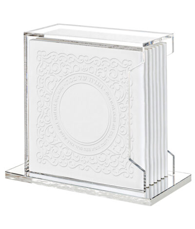 Faux Leather Lacey style Lucite Haggadah Stand