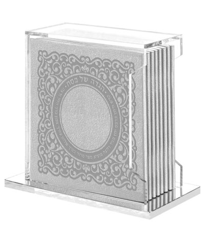 Faux Leather Lacey style Lucite Haggadah Stand