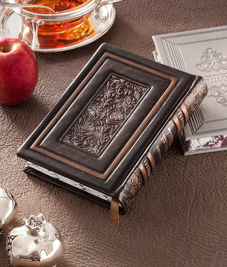 Genuine leather Machzorim Royal series - Image 2