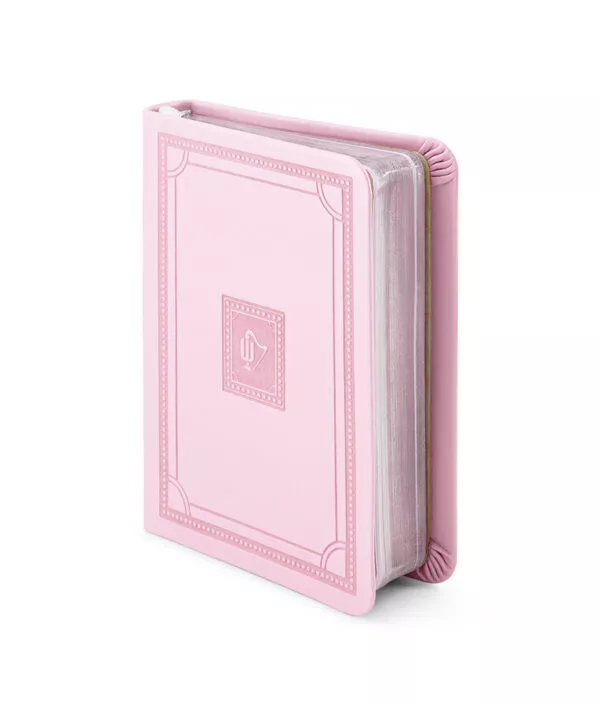Full Siddur S/C Corner Style – Small - Image 7