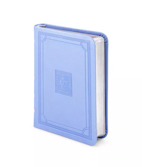 Full Siddur S/C Corner Style – Small - Image 10