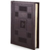 Tehillim Square Style - Image 10