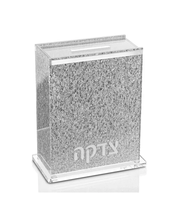 Tzedaka box full glitter