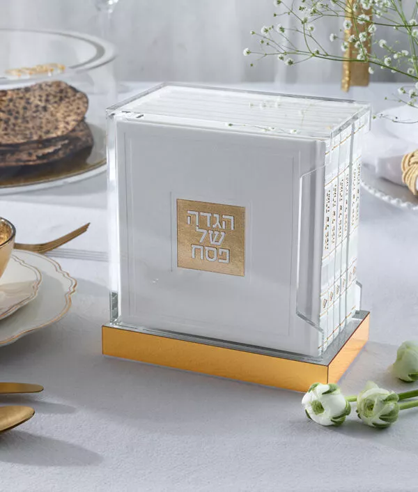 HardCover Haggados Stand Lucite - Image 3