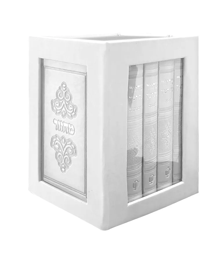 Margalit Series faux leather set - Image 3