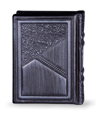 Leather Siddur Aderet series