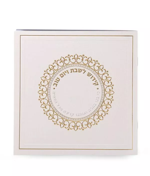Kiddush and Zemiros Shabbos