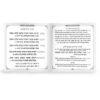 Kiddush book faux leather - Image 2
