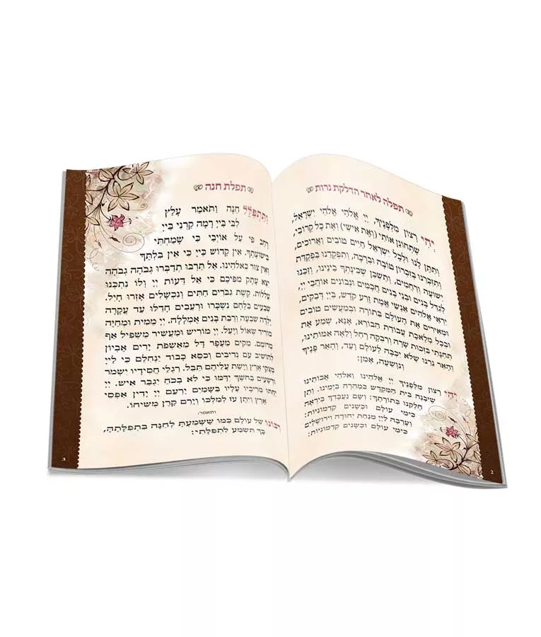 Oblong Candle Lighting - Image 2