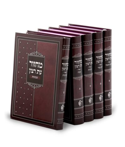 סט מחזורים למינציה
